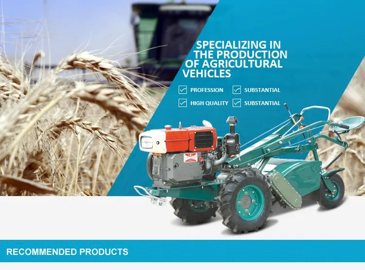 TNS hot selling agricultural kama power tiller