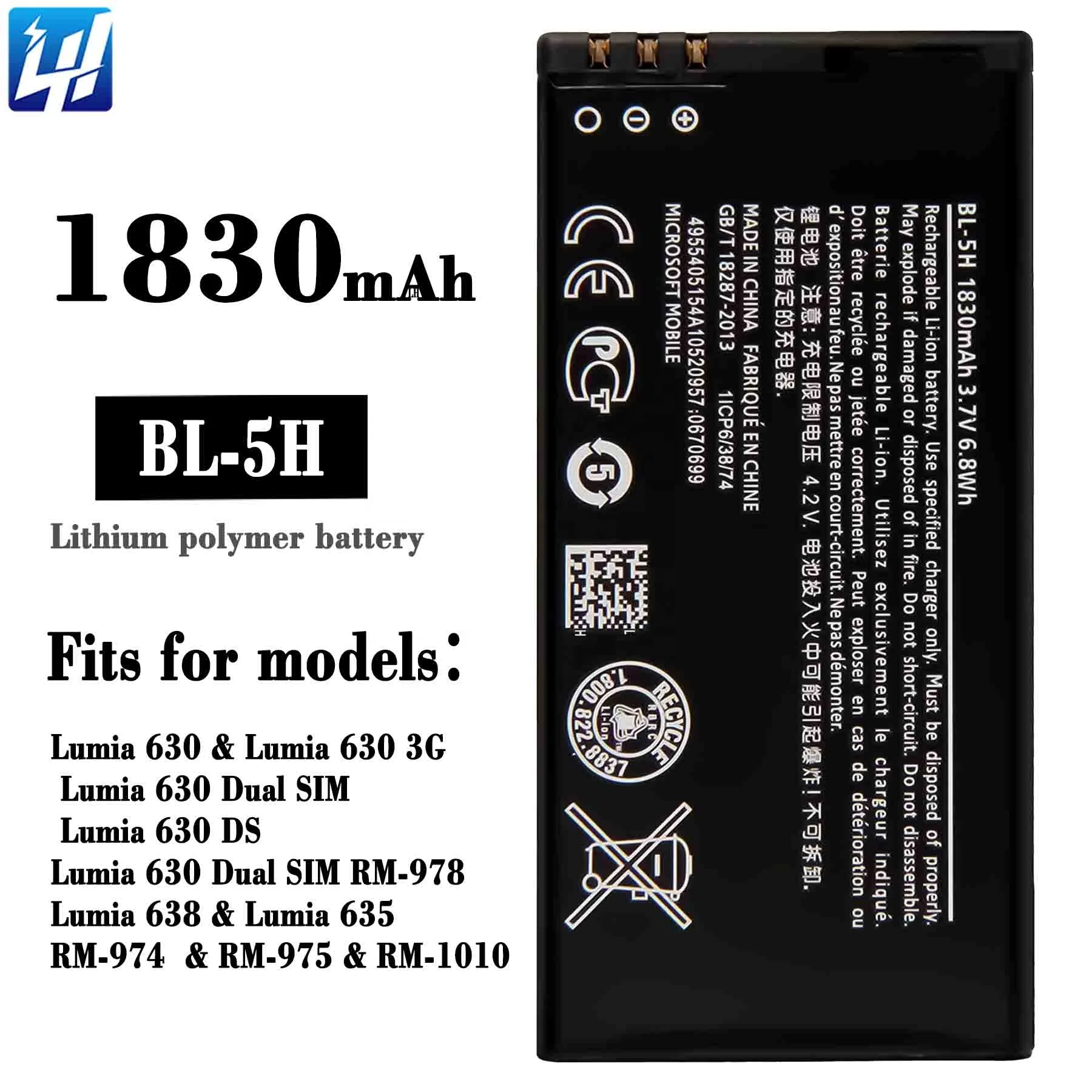 BL-5H mobile phone battery for Nokia Lumia 630 638 635 RM-978 974 975 1010