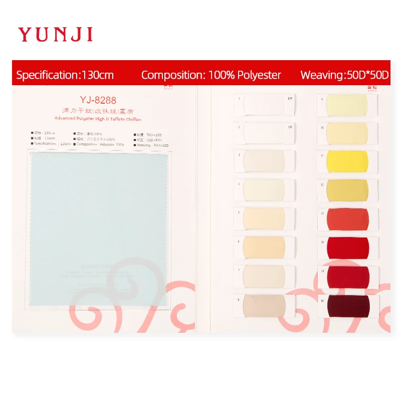 Customized shrink-resistant advanced 100% polyester high d taffeta chiffon fabric for even dress