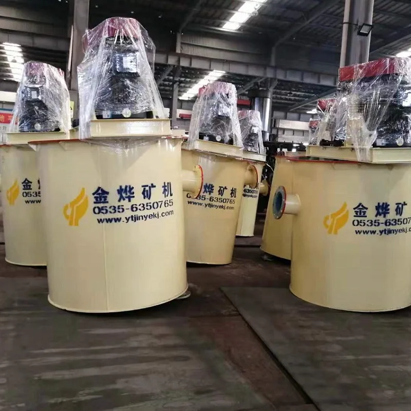 
Double impeller leaching and agitating tank 