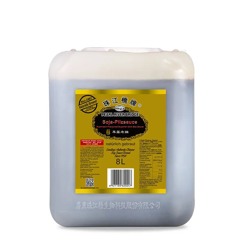 PRB Wholesale Low Salt Soy Sauce Superior Natural Brewed Mushroom Soya Sauce