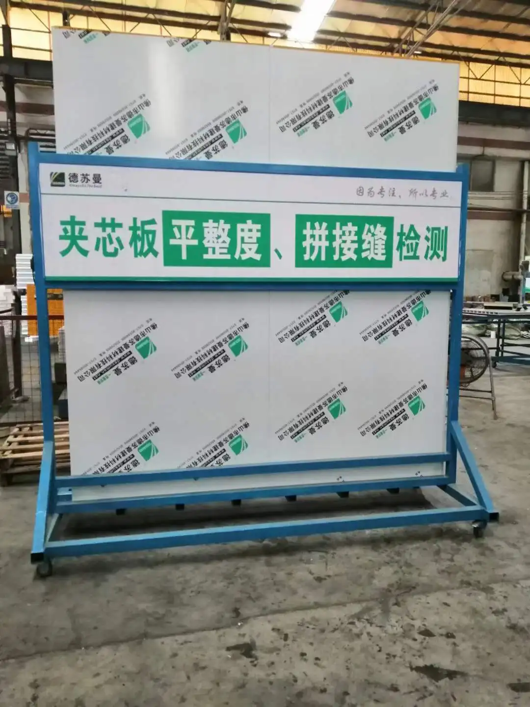 Color Steel MGO Foam Sandwich Panel For Partition Wall Panel Fireproof MGO Sandwich Panel