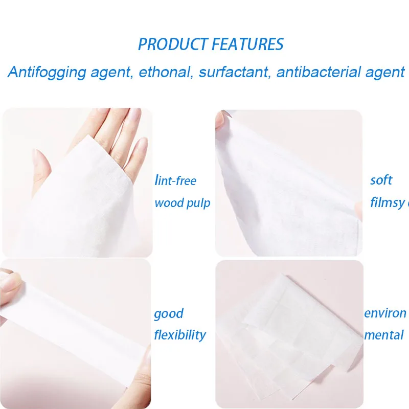 Одноразовые противотуманные салфетки для очков, влажные салфетки для чистки линз
