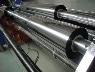 pet metallized film