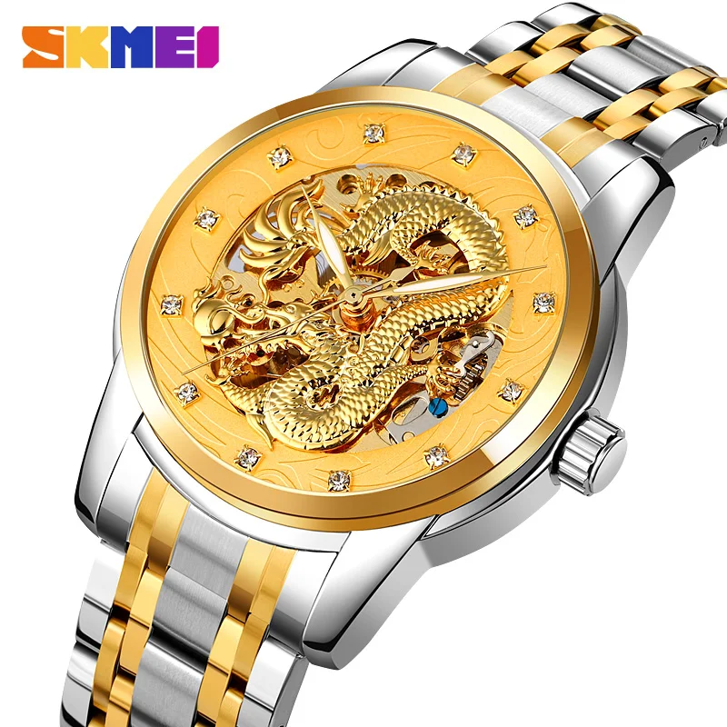 Skmei 9310 custom logo automatic watch mens luxury top brand stainless steel golden mechanical wristwatch