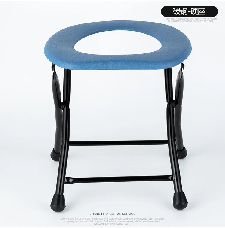 Foldable Hospital Adjustable Folding Toilet Commode Chair With Bucket For Elderly