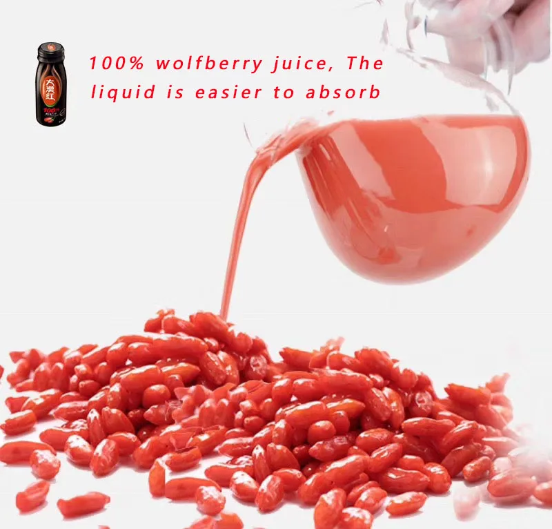
Chinese Health Food qinghai wolfberries juice Afternoon Tea goji berries juice 