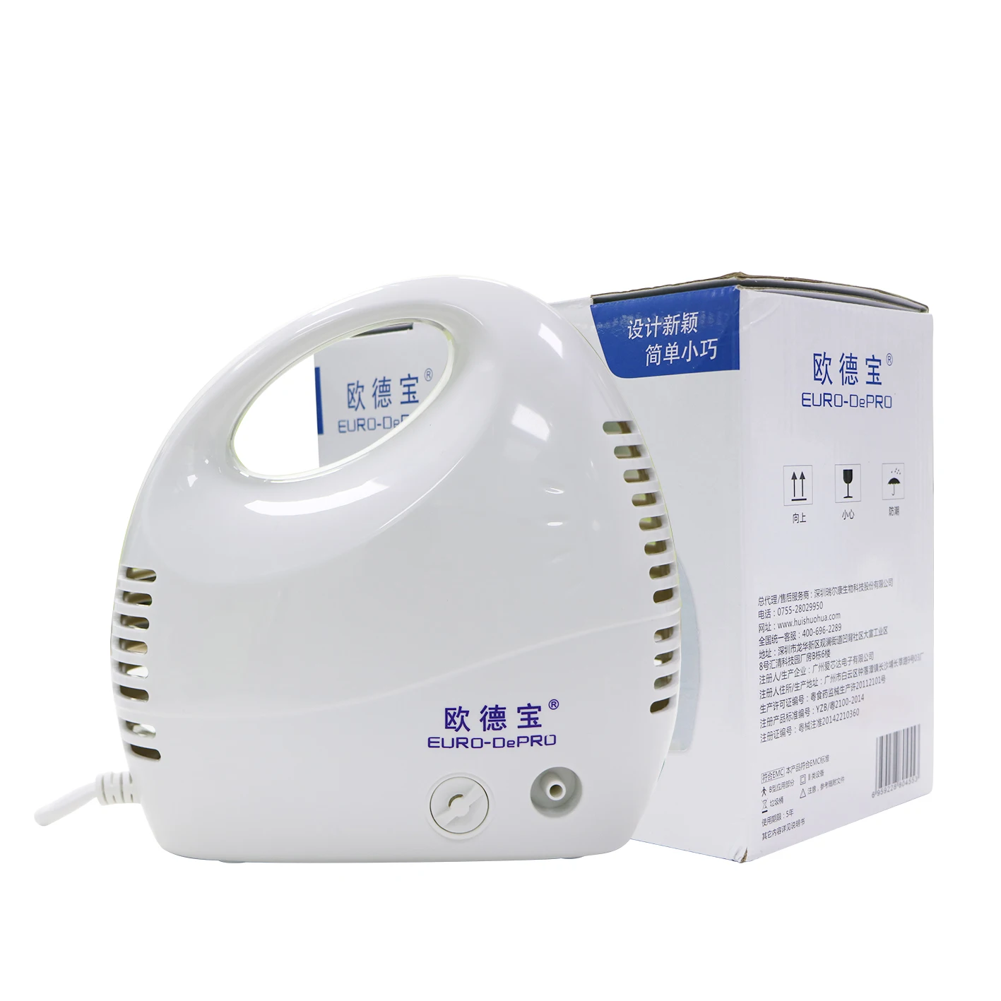 
Portable Compressor Nebulizer, Nebulizer Machine with 1 Set Accessory, Jet Nebulizers Personal Steam Inhaler Cool Mist Compresso 