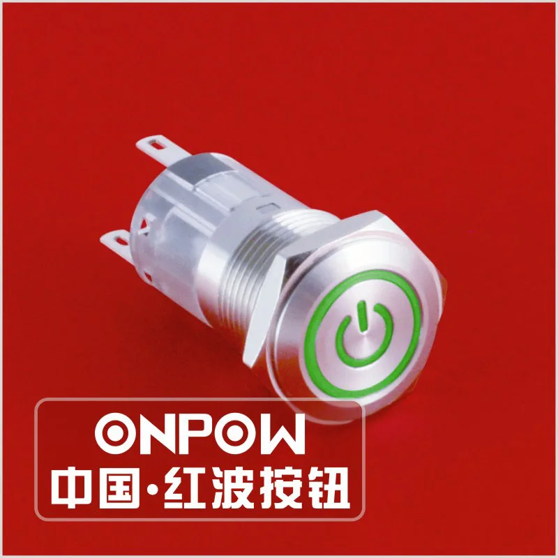 New series ONPOW LAS1AGQ16 16mm 1NO1NC momentary button ON/OFF power symbol push button switch