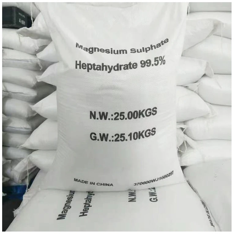 Dinghao Magnesium Sulphate  Kieserite Fertilizer