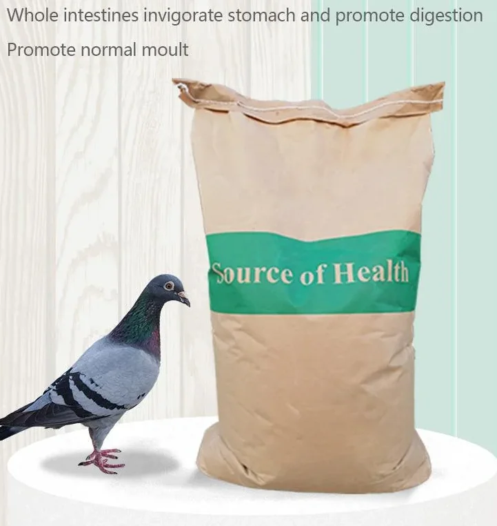 racing pigeon feeder bird pigeon growth promoter for poultry feed additives