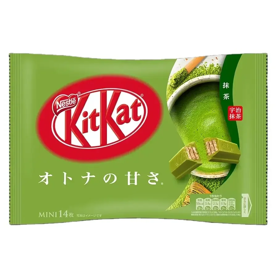 Японская Вафля набор из темного шоколада и Kitkat конфеты экзотические снэки кондитерские