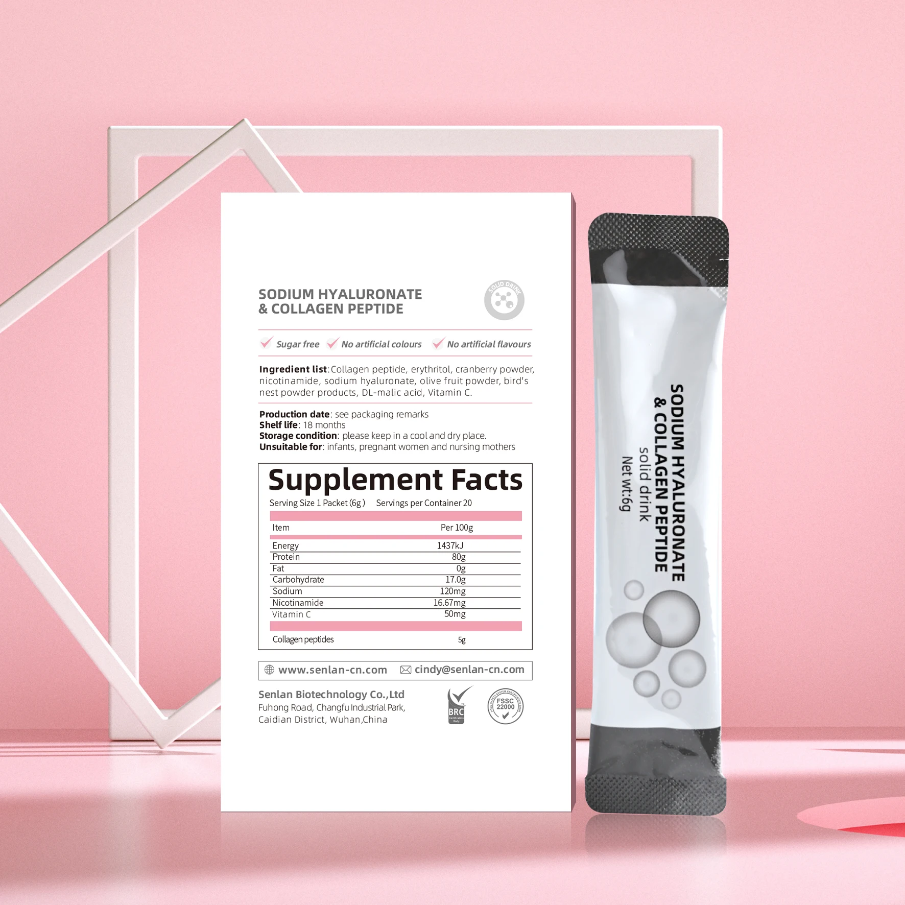 Skin moisturizing supplements beauty collagen peptide collagen powder oem skin beauty supplement anti-aging