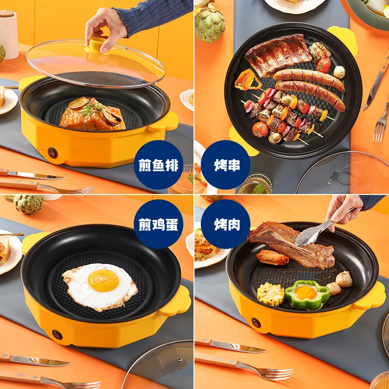 Household electric griddle portable electric skillet mini frying pan non stick coating kitchen small wok BBQ grill pan