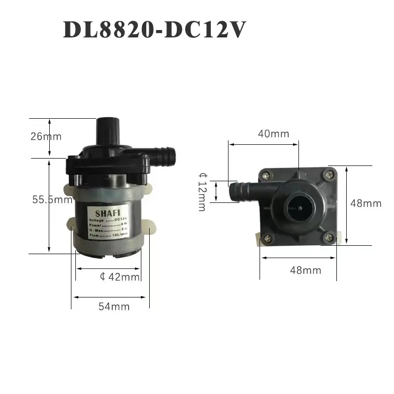 DL HIGH QUALITY 12V 8W 5M DC PUMP AND AIR COOLER SUBMERSIBLE PUMP
