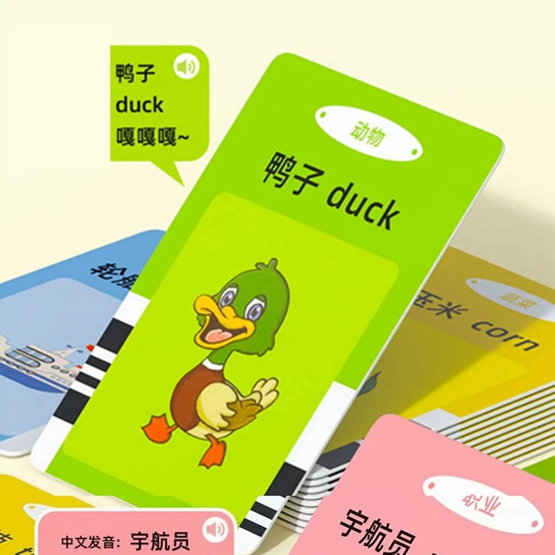 Custom Learning Toys Kids Animal Vegetable Fruit Character Chinese English Word Language Talking Flash Cards Early Education car