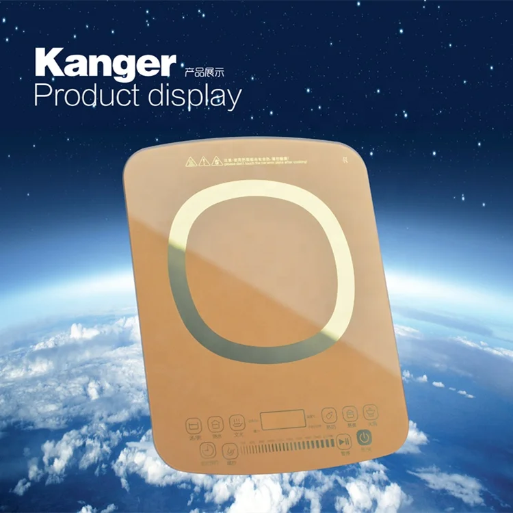  Хит продаж прозрачное керамическое стекло Kanger для индукционной плиты