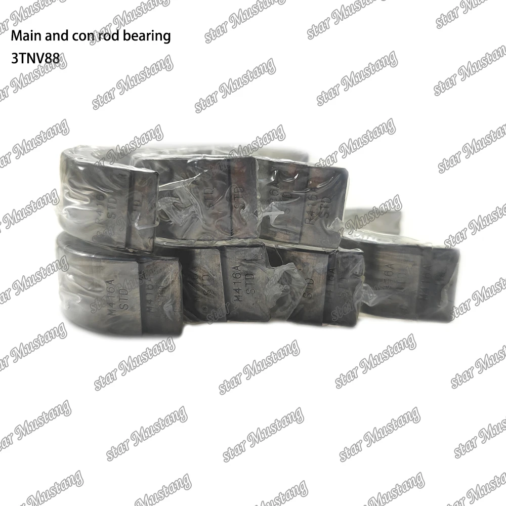 Главный подшипник 3TNV88 и шатуна подходит для деталей двигателя Yanmar
