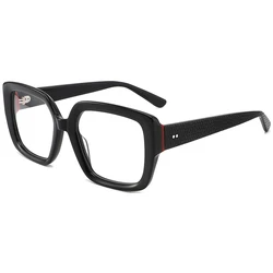 Square Women Glasses Fashion Color Retro Computer Screen Glasses Flat Mirror Blue Light Blocking Glasses