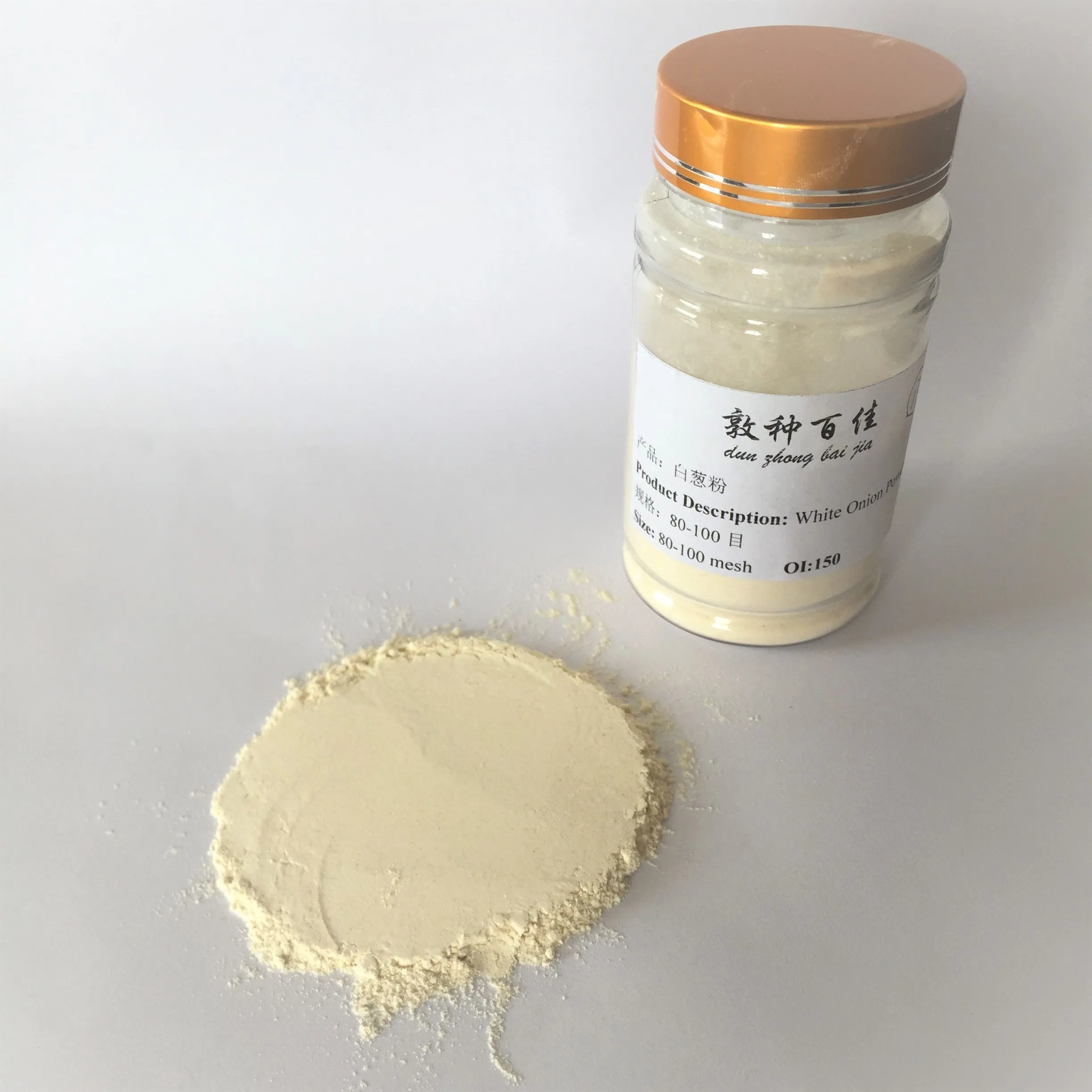 
Manufacture Supply White Dehydrated fried Onion Powder 