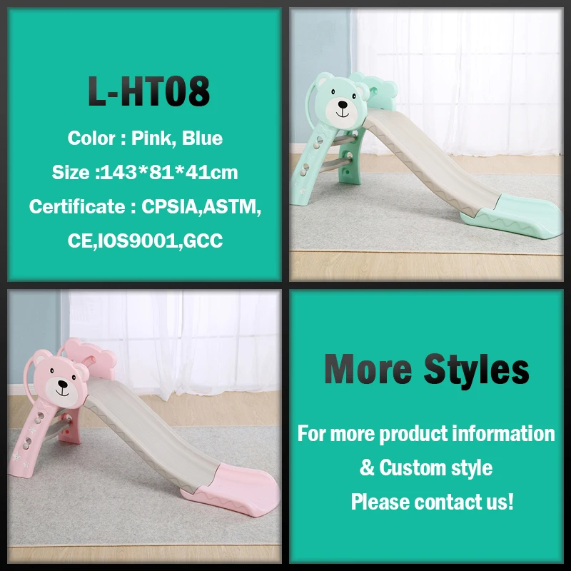  Home use baby foldable Bear indoor plastic slide toy