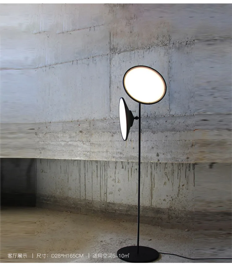 Modern Nordic Simple Designer LED Floor Lamp Double Horn Radar Bedside Light with Stand for Living Room Decor Lighting Fixtures