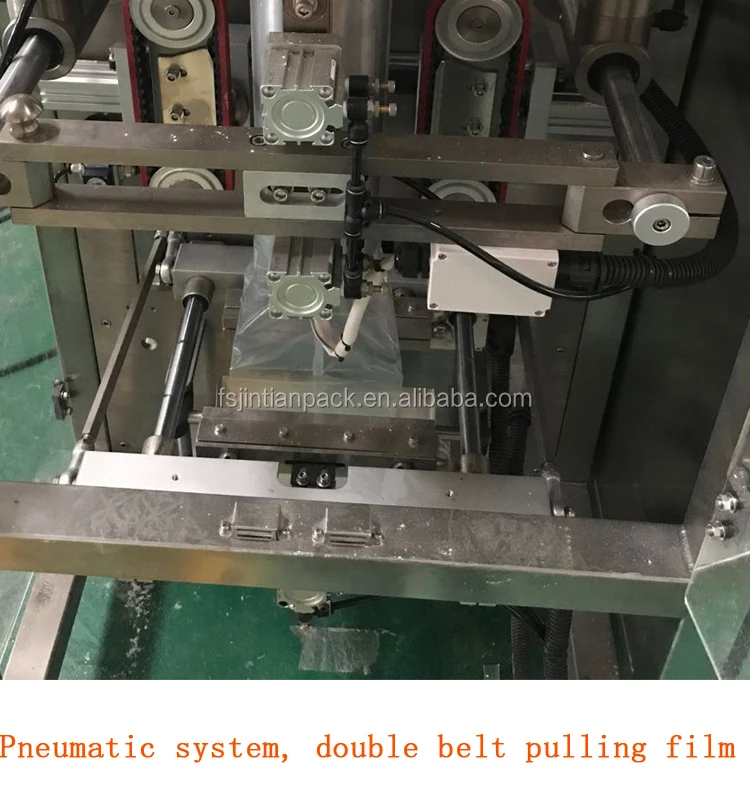 100bags Small Peanut Candy Sachet Granular Packaging Machine Machinery Repair Shops Food Shop Manufacturing Plant Sealing