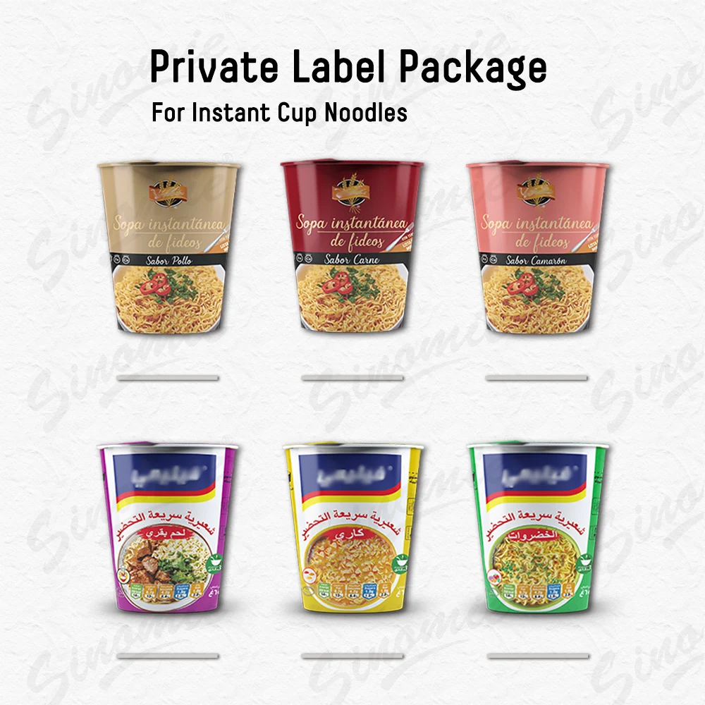 [SINOMIE] Wholesale 65g Low Price Cup Ramen Noodles Soup Chinese Cup Instant Noodles