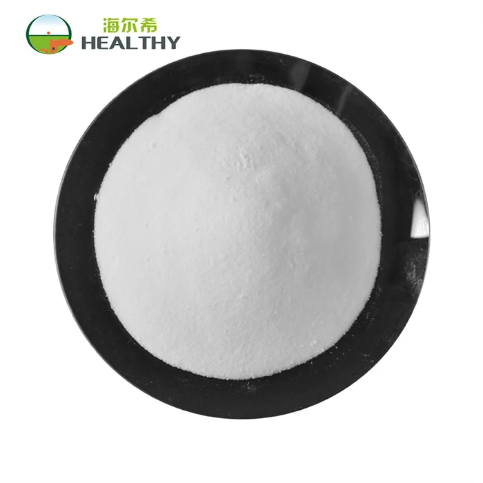 Hot selling design feed added betaine with high purity feed grade betaine