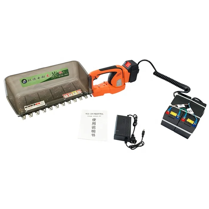 Battery Powered Small Tea Leaf Picking Machine Tea Picker