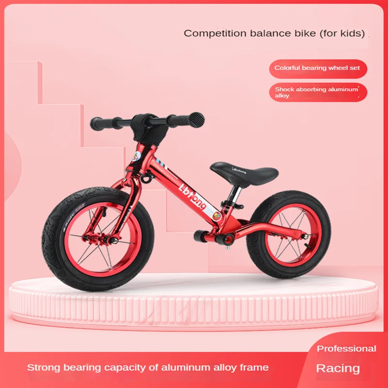 2-wheel balance bicycle children aluminum alloy frame electroplating process kids bike