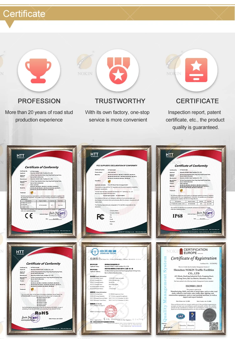 plastic led road stud (12)