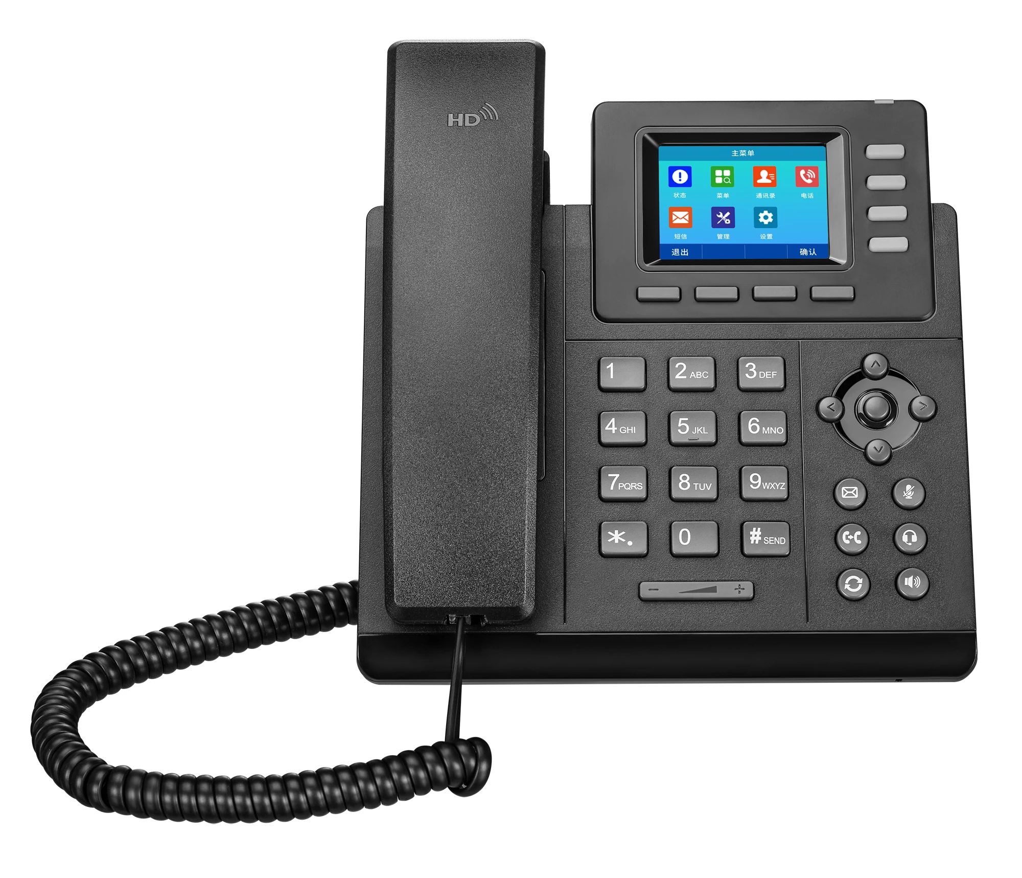 ESN-A7 VOIP telephone sim phone