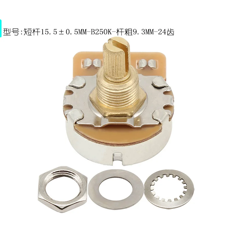 Electric guitar piercing potentiometer Electric guitar tone volume bass knob tuning