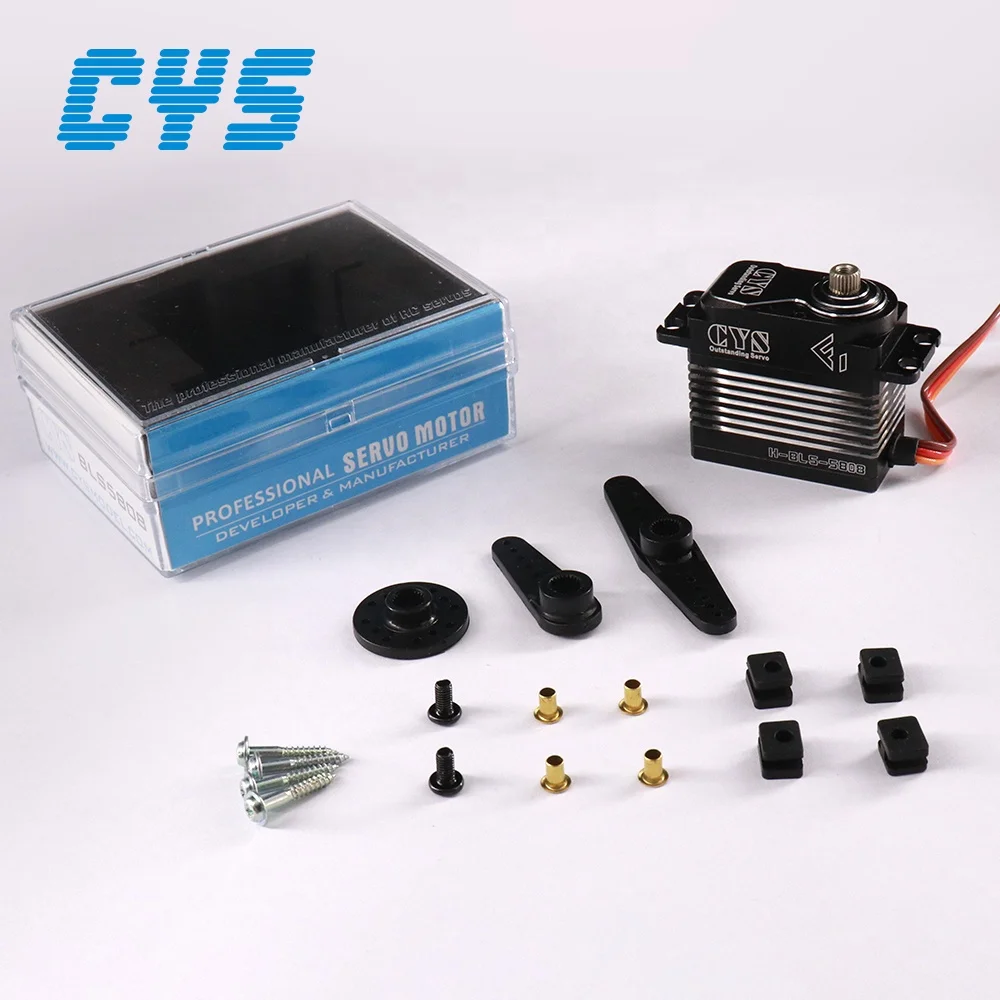 H-BLS-S5808 Unisex 72g/6kg*cm GPS Toy RC 700 Helicopter Brushless Servo Motor High Metal Plastic Boats Remote Control Parts