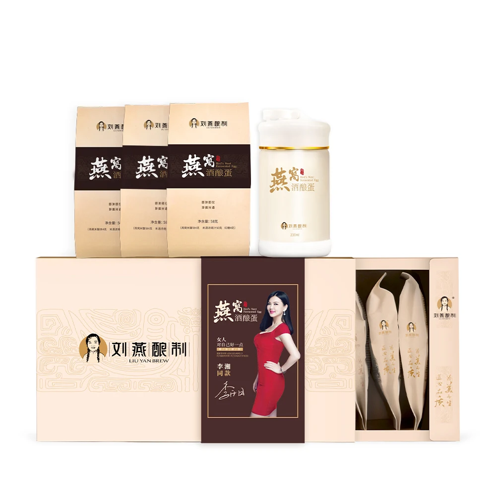 
Beauty Products Best Selling Beauty Drinks Drinking Powder Organic Food 