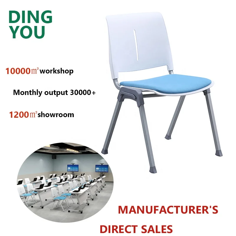 Factory Direct Multi-functional and multi-scene Office stackable chair for meeting room conference chair plastic