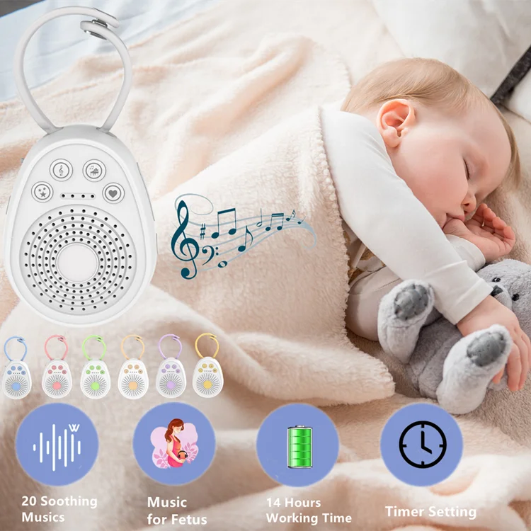 Factory Hot Selling Sound Detection 5 inch HD Display Wireless Video Baby Monitor Bundled with Baby White Noise Sound Machine