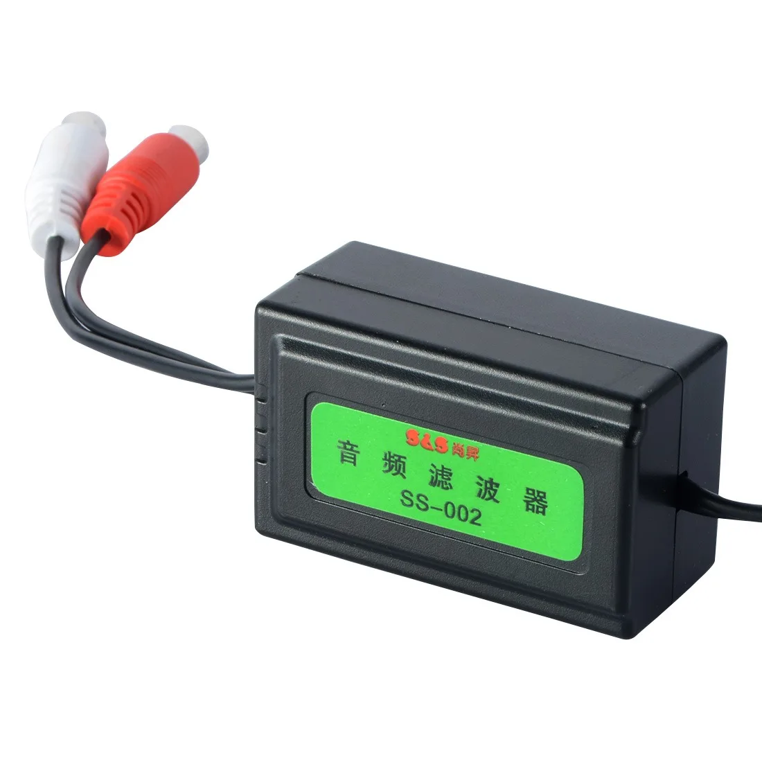 SS-002 3.5mm Car RCA Amplifier Audio Noise Filter Ground Loop Isolator Suppressor 6.3 x 3.8 x 3cm