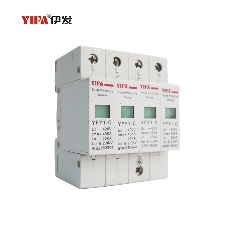 arrester surge protective device Solar PV 20KA-40ka 2P 3P 500V 600V 800V 1000V 1500V  surge protector  SPD