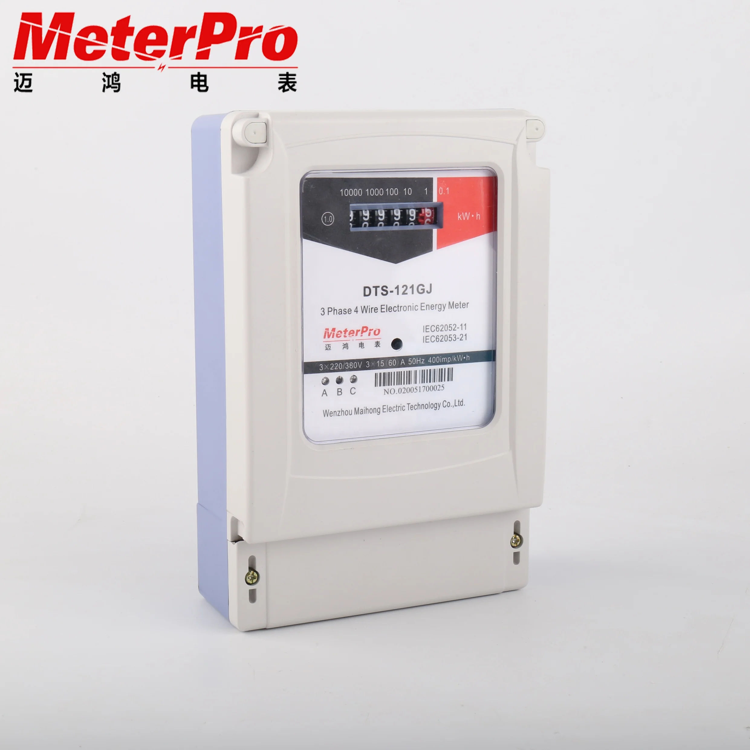 three phase CT kWh meter 3 fase electricity meter measure power consumption