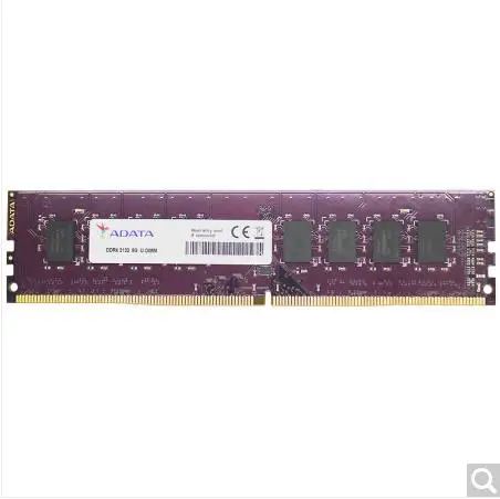 Оригинальная память ADATA Desktop 8G DDR4 2133 ram single