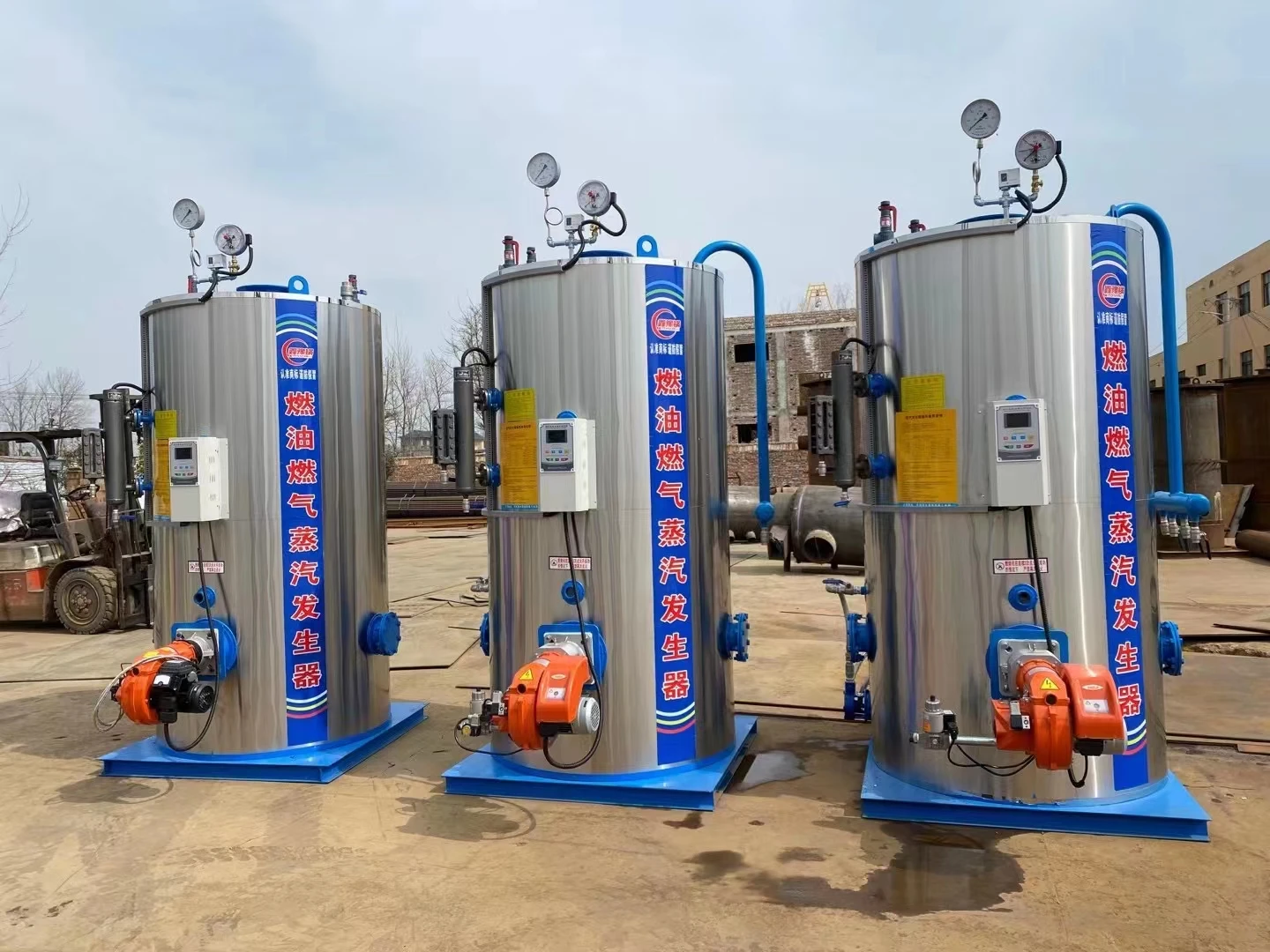 Automatic oil-gas steam generator for laundry steam boiler