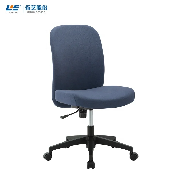 UE Furniture Factory Nylon Five-star Base Swivel Tilt Mechanism Fabric Office Chair
