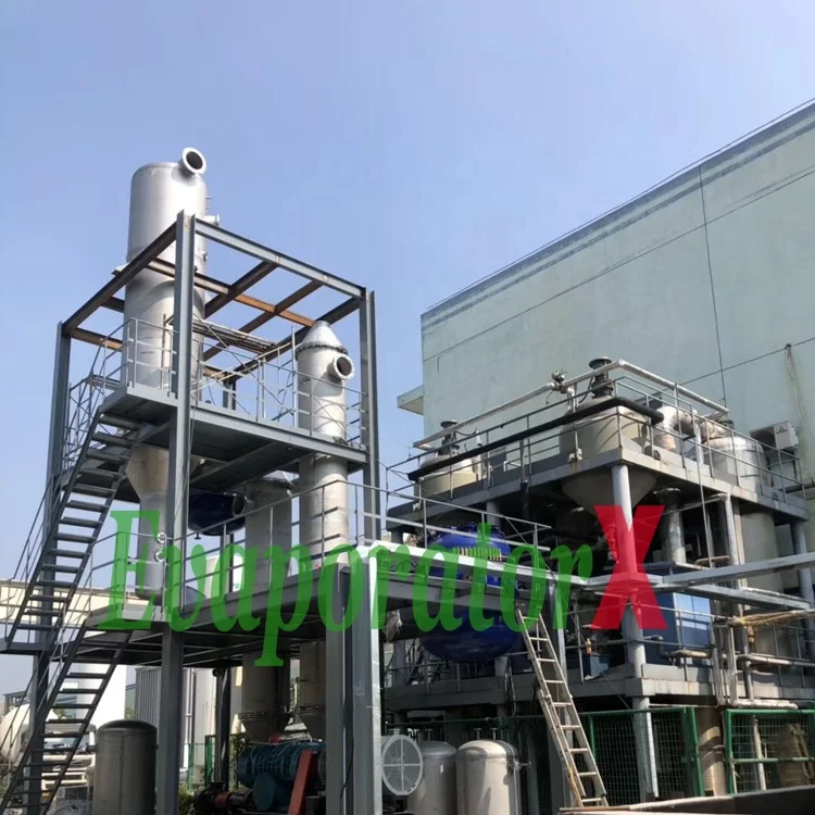 EvaporatorX 2t/h Sodium hydroxide recovery waste water evaporator