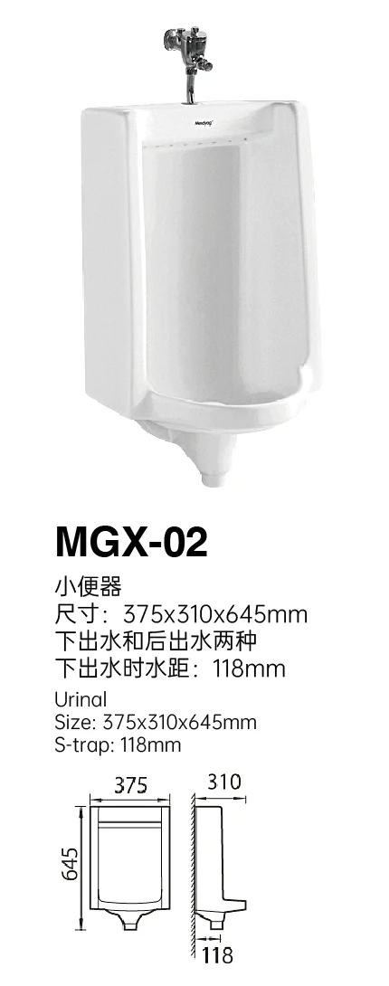 Urinal Supplier Top Spud White Wall Mounted Man Pee Bathroom Ceramic Urinal