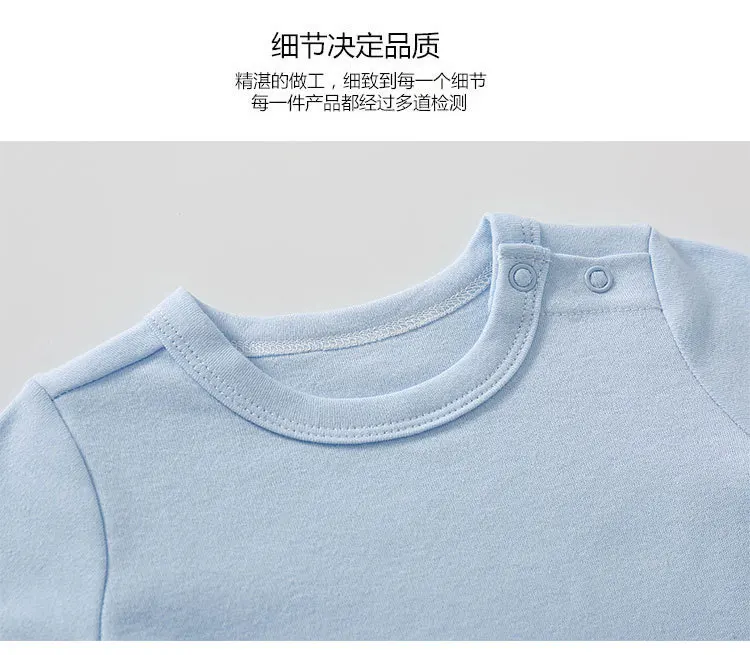 
Trade export plain cotton baby jumpsuit suit baby bodysuit 