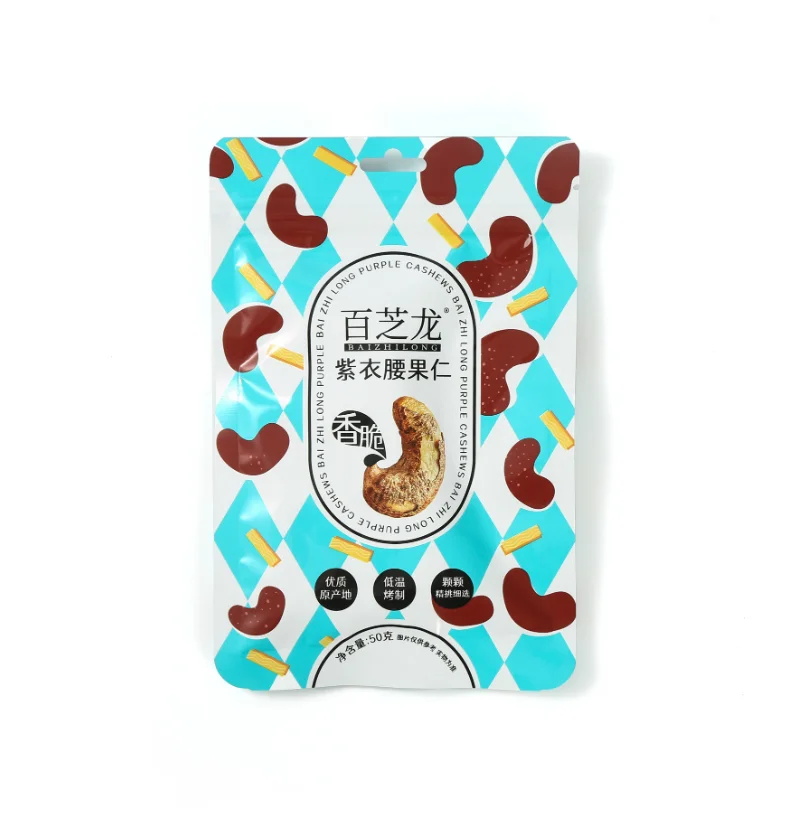 Roasted cashew nut with skin 50g bag casual snack manufacturers selling nut snack wholesale health snack OEM