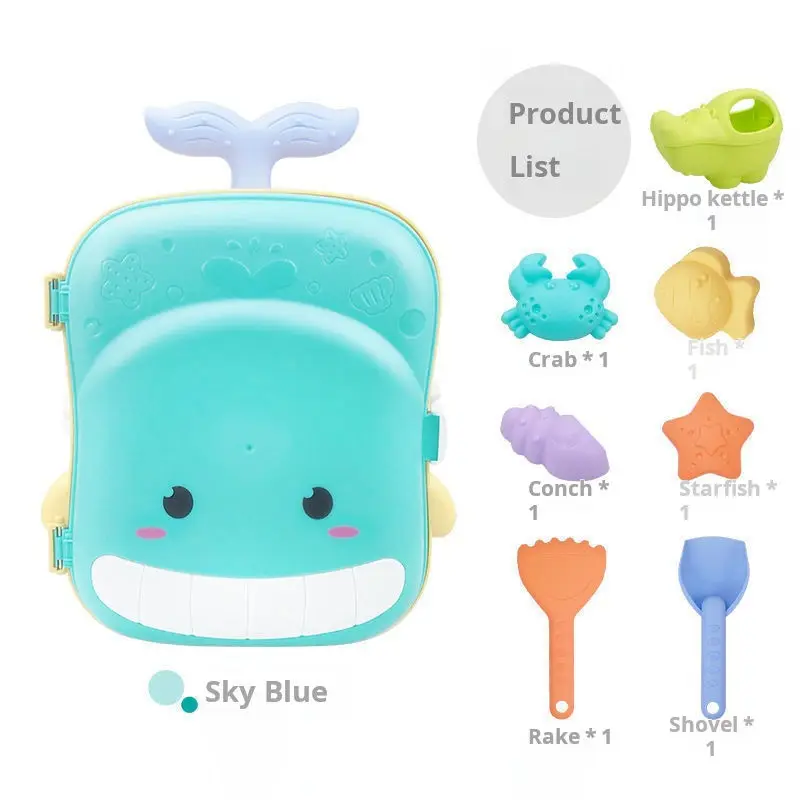 Beach toy rod storage box suit hot selling cute colorful summer outdoor funny suitcase sand beach toy for kids