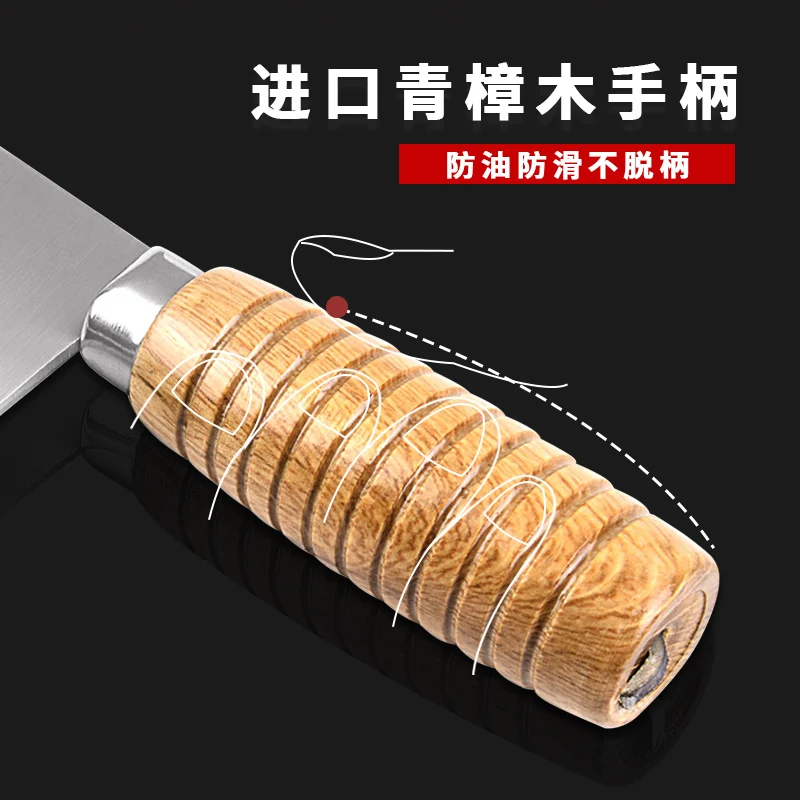 12 Inch High-quality Cleaver Stainless Steel Bone Chopping Knives Chinese Kitchen Cooking Food Knife